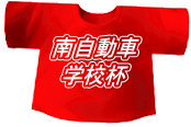 쎩 wZt