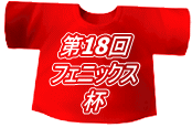 18 tFjbNX t