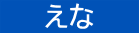 @@ȁ@@