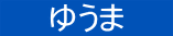 @@䂤܁@@