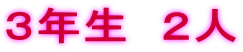 �R�N���@�Q�l