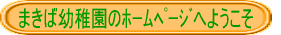 �悤�����I�����炩��ǂ���