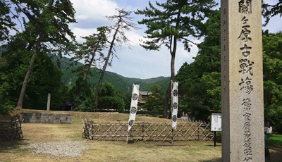 家康