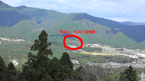 笹尾山